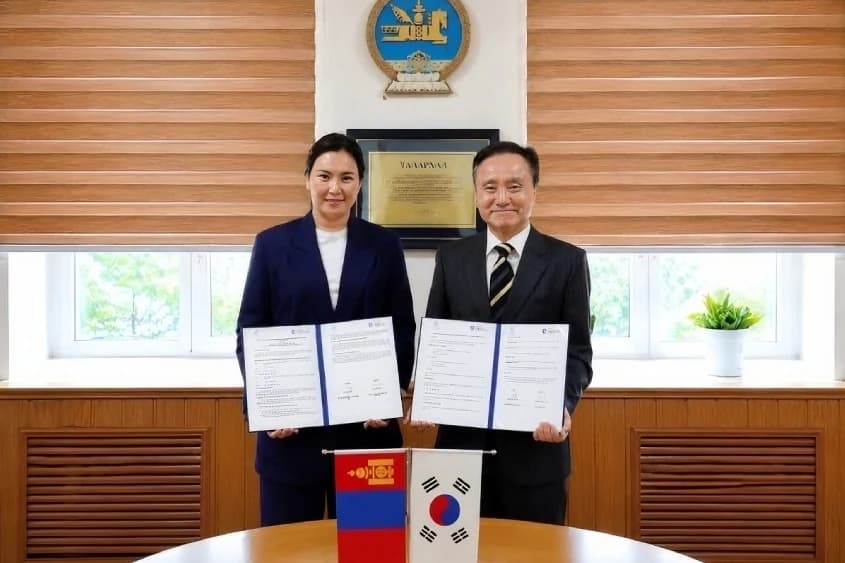 에스앤비안과 몽골 보건개발센터 업무협약 현장